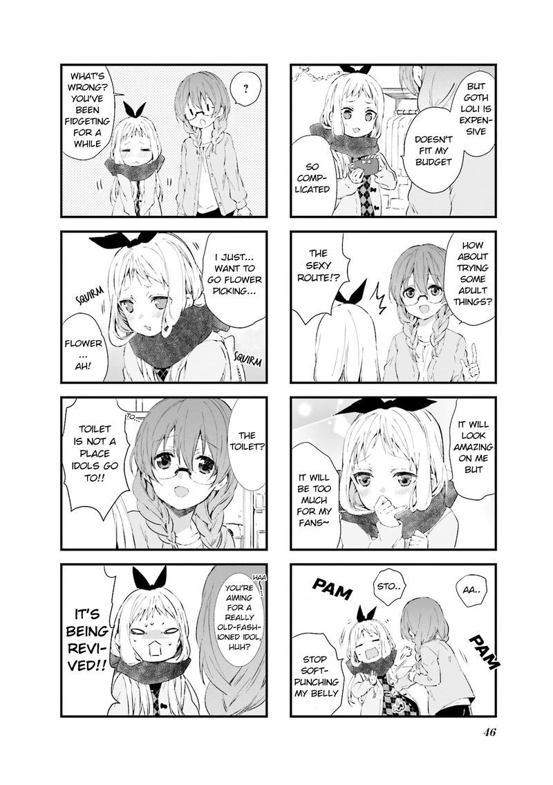 Blend S 33 4