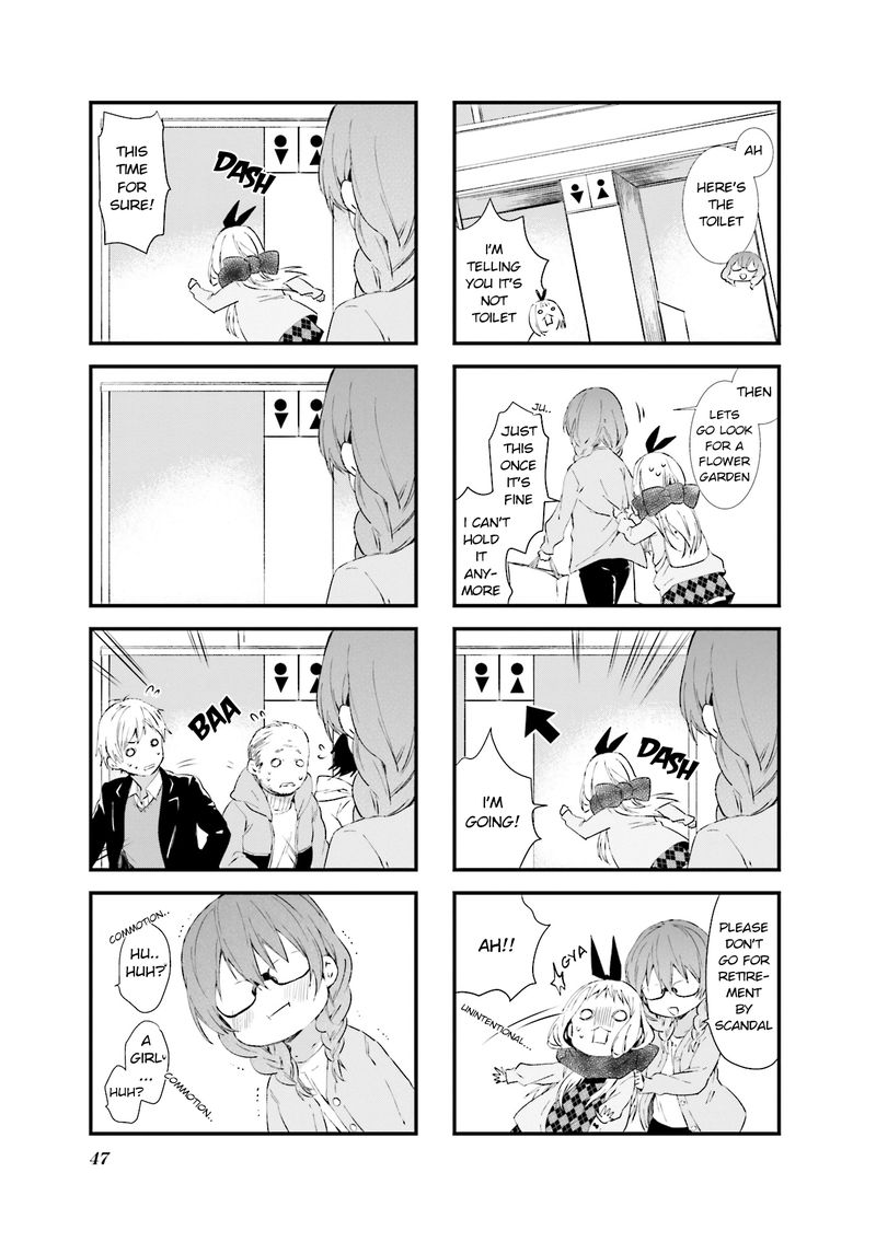 Blend S 33 5