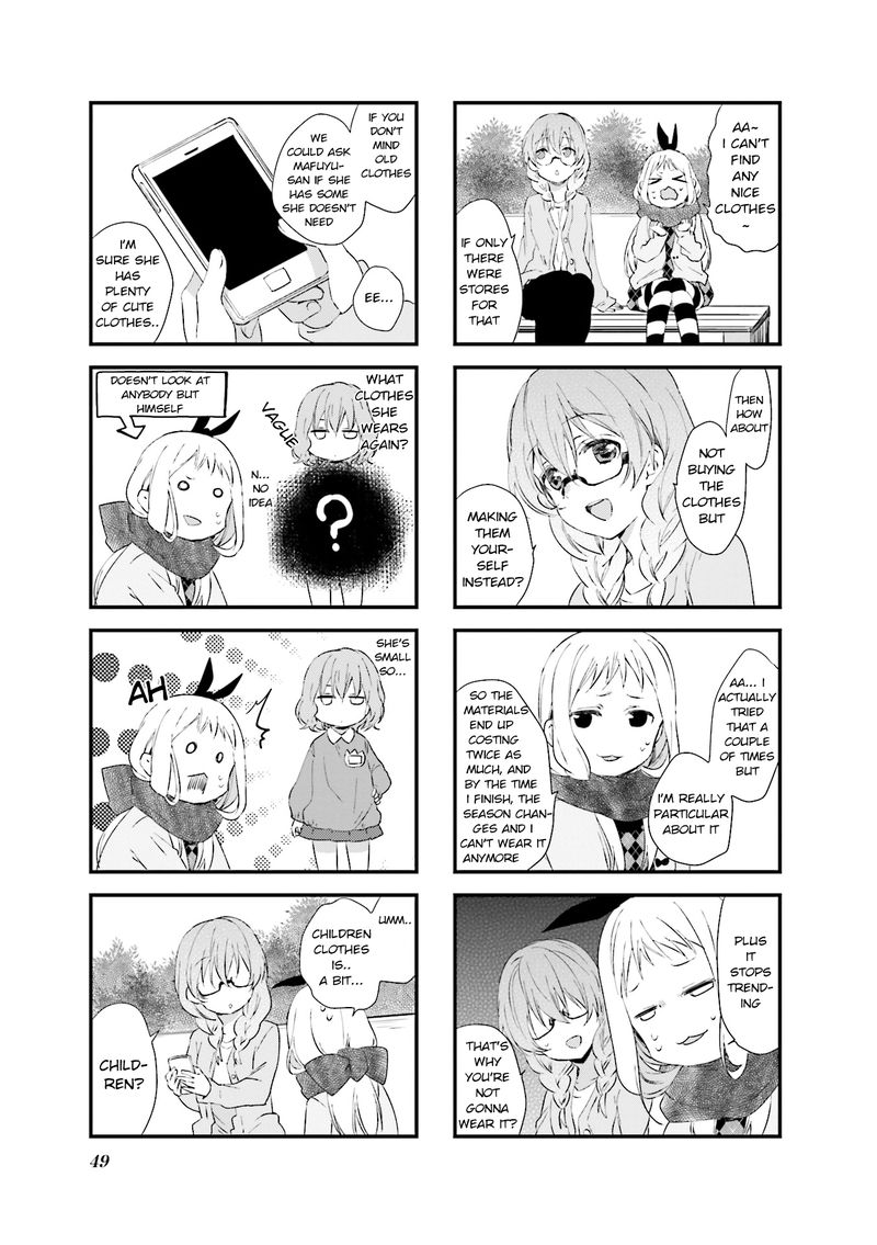 Blend S 33 7