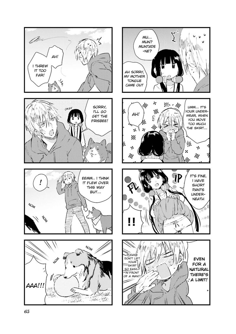 Blend S 35 5