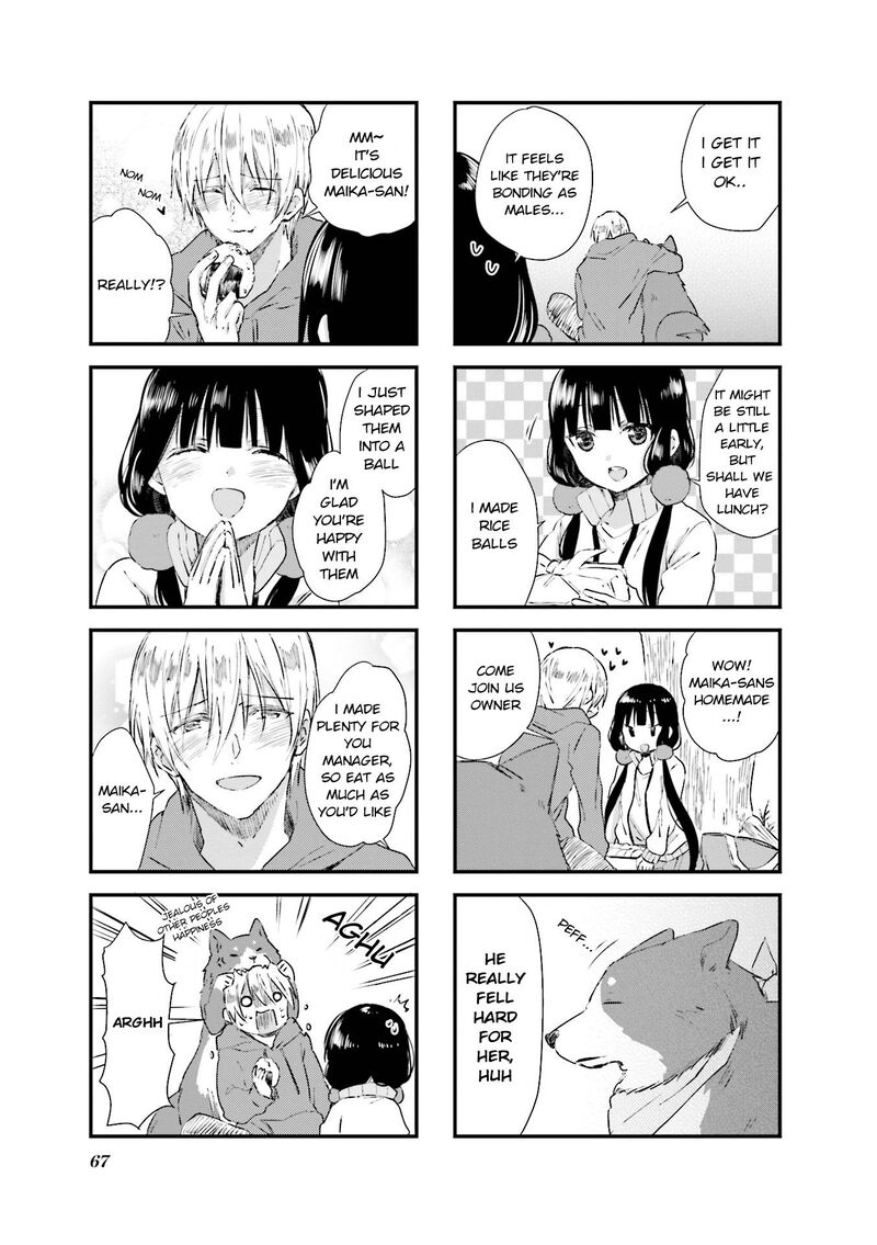 Blend S 35 7