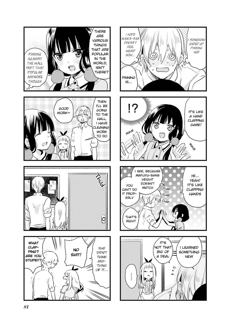 Blend S 37 5