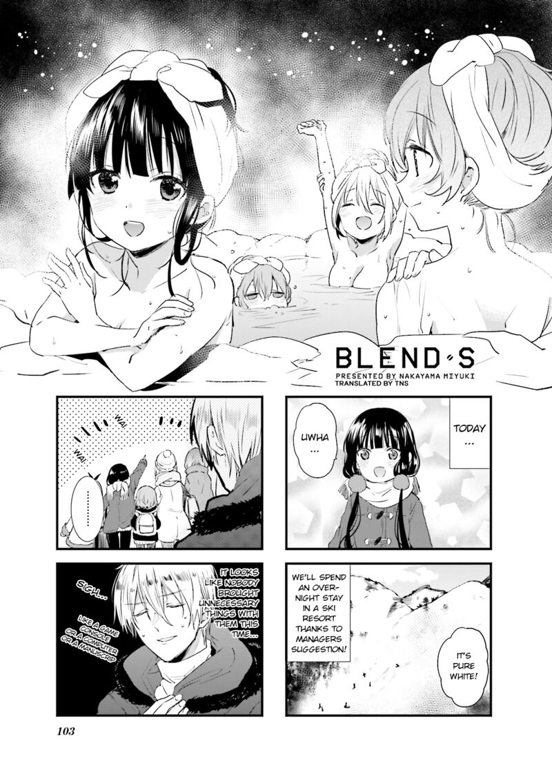 Blend S 40 1