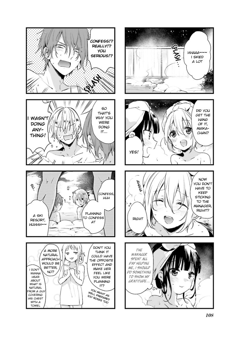 Blend S 40 6