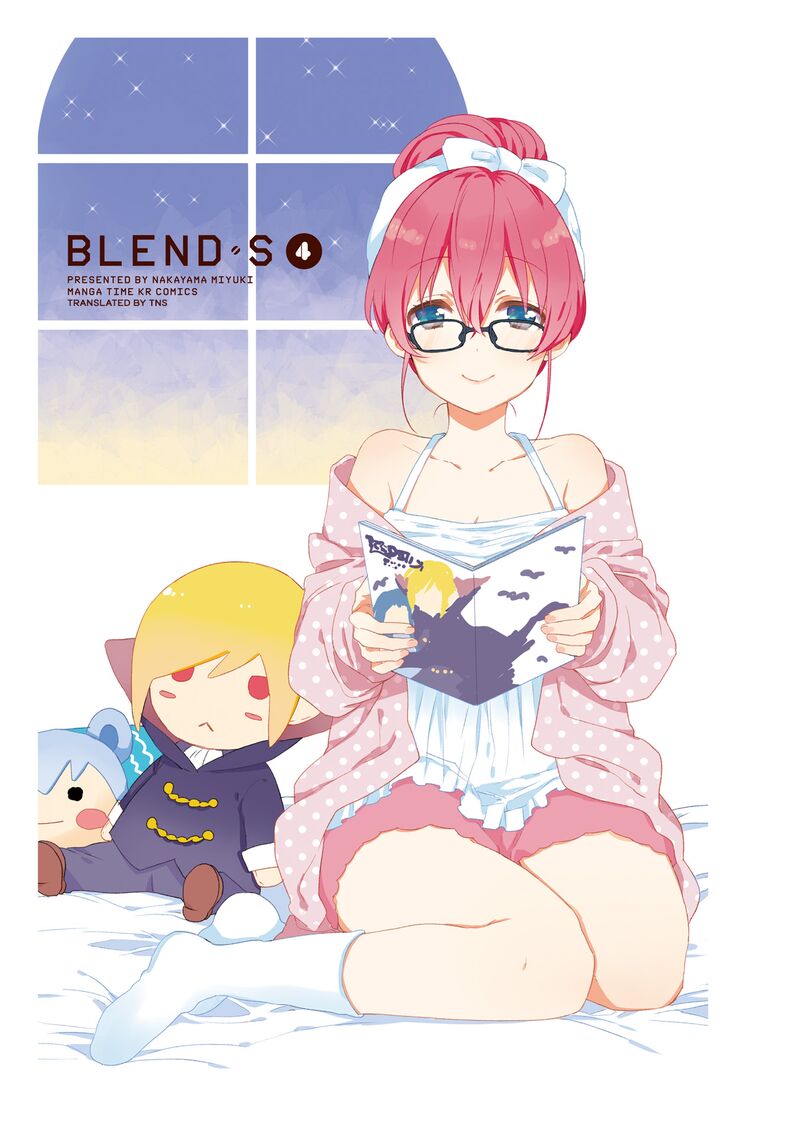 Blend S 42 2