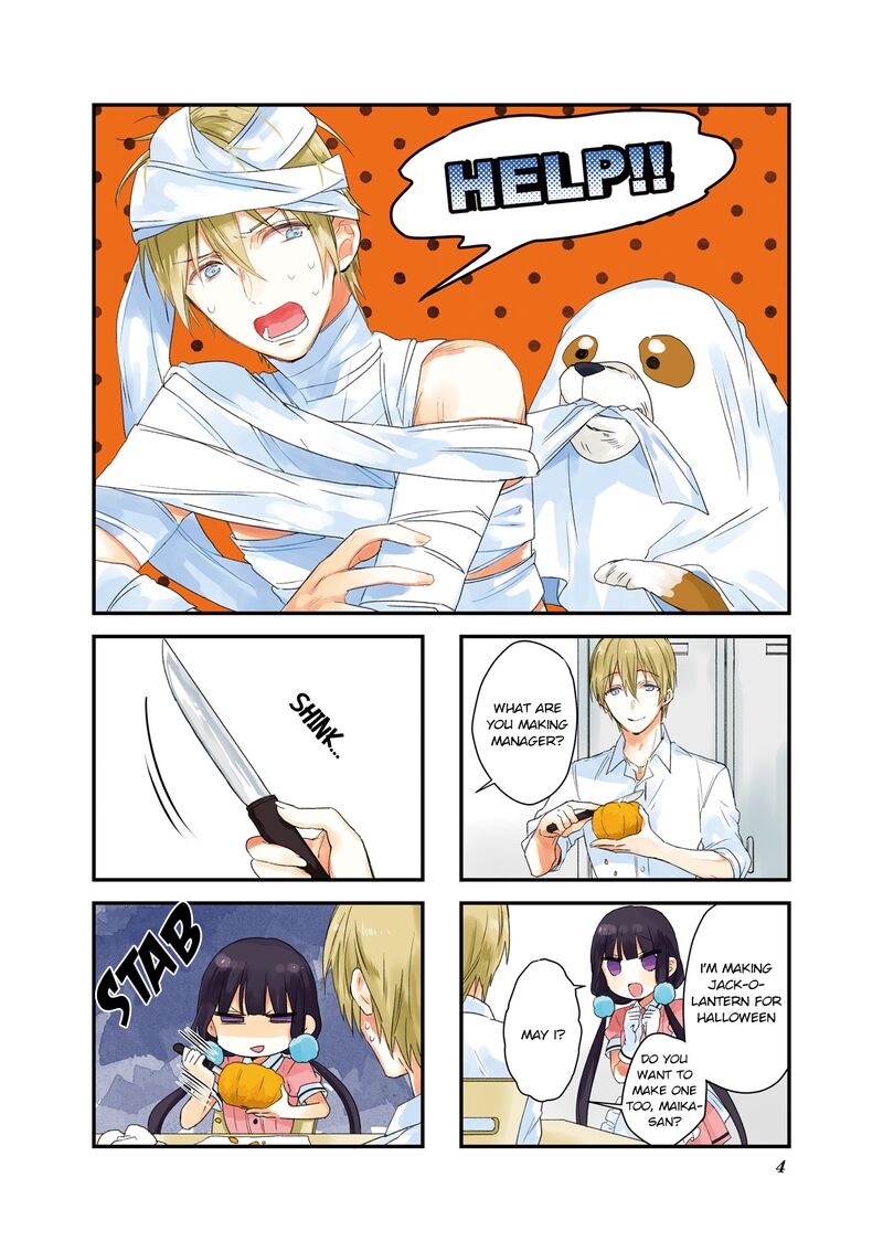 Blend S 42 5