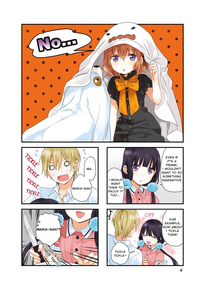 Blend S 42 7
