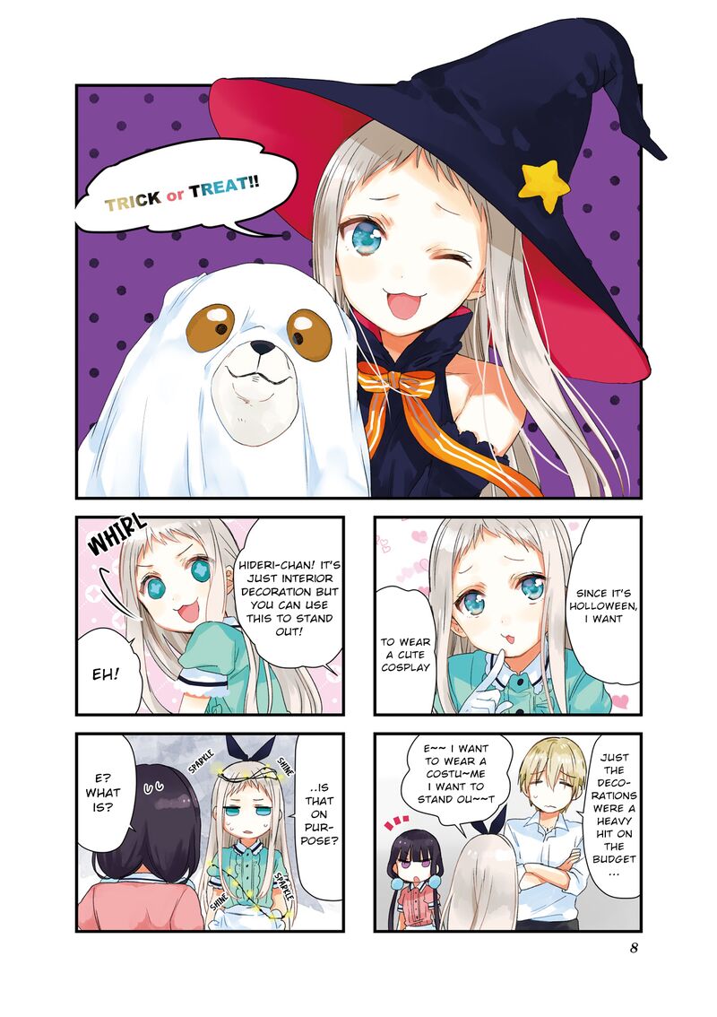 Blend S 42 9