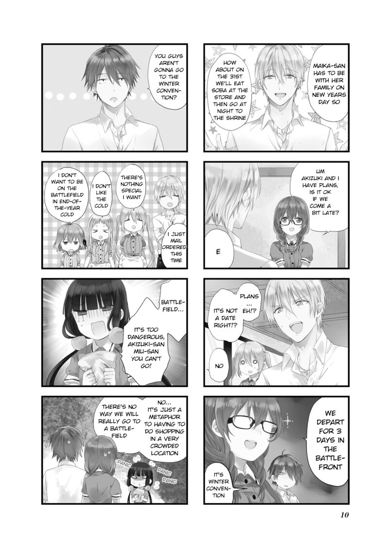 Blend S 43 2