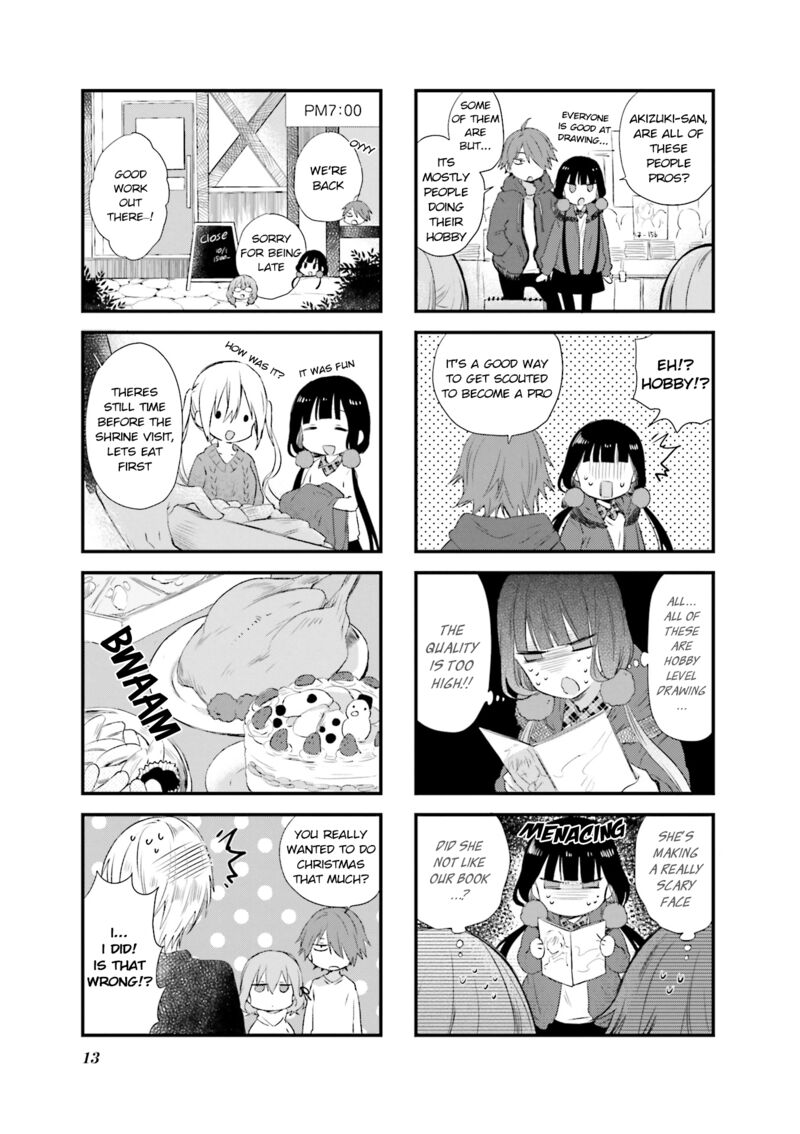 Blend S 43 5