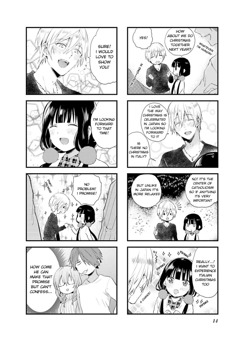 Blend S 43 6