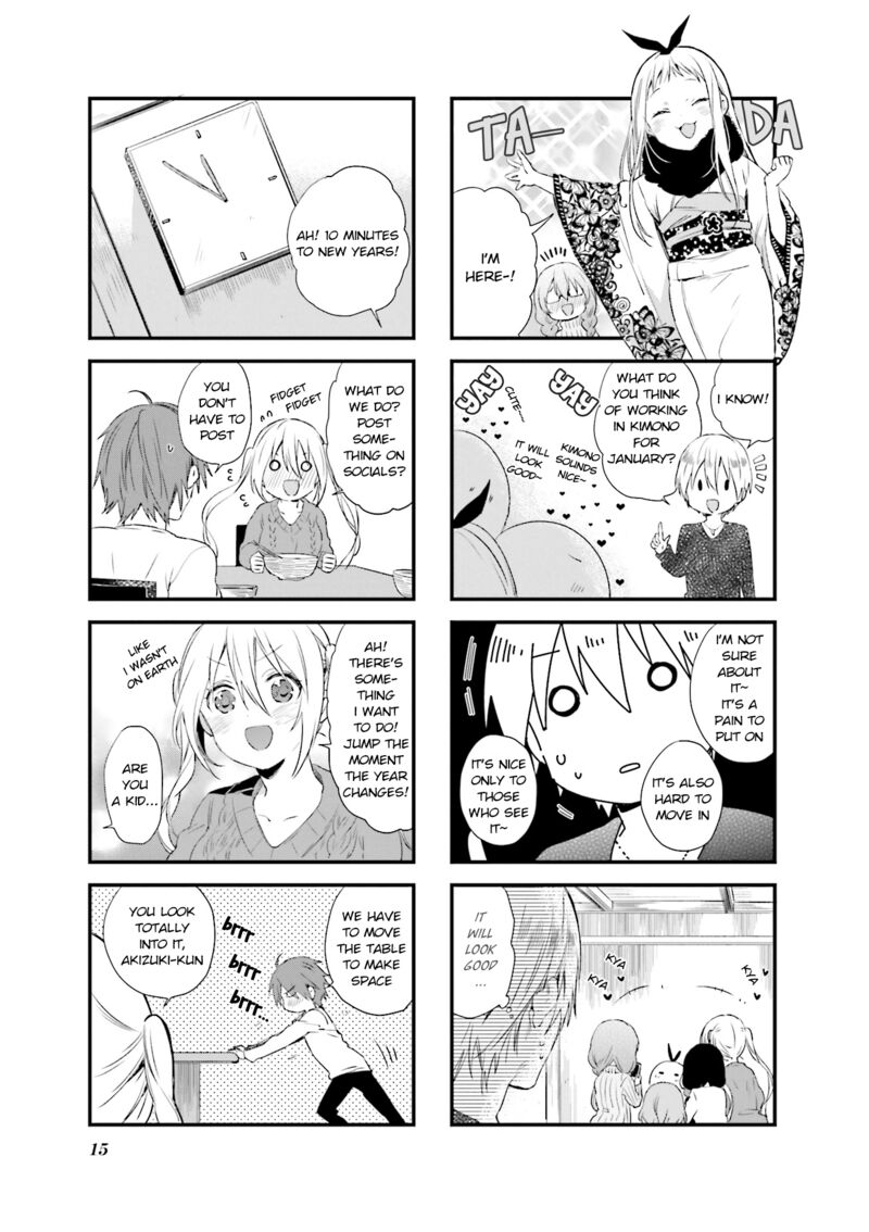 Blend S 43 7