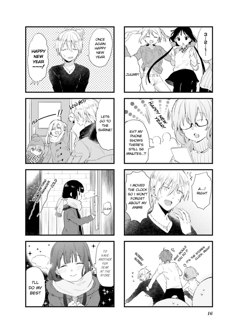 Blend S 43 8