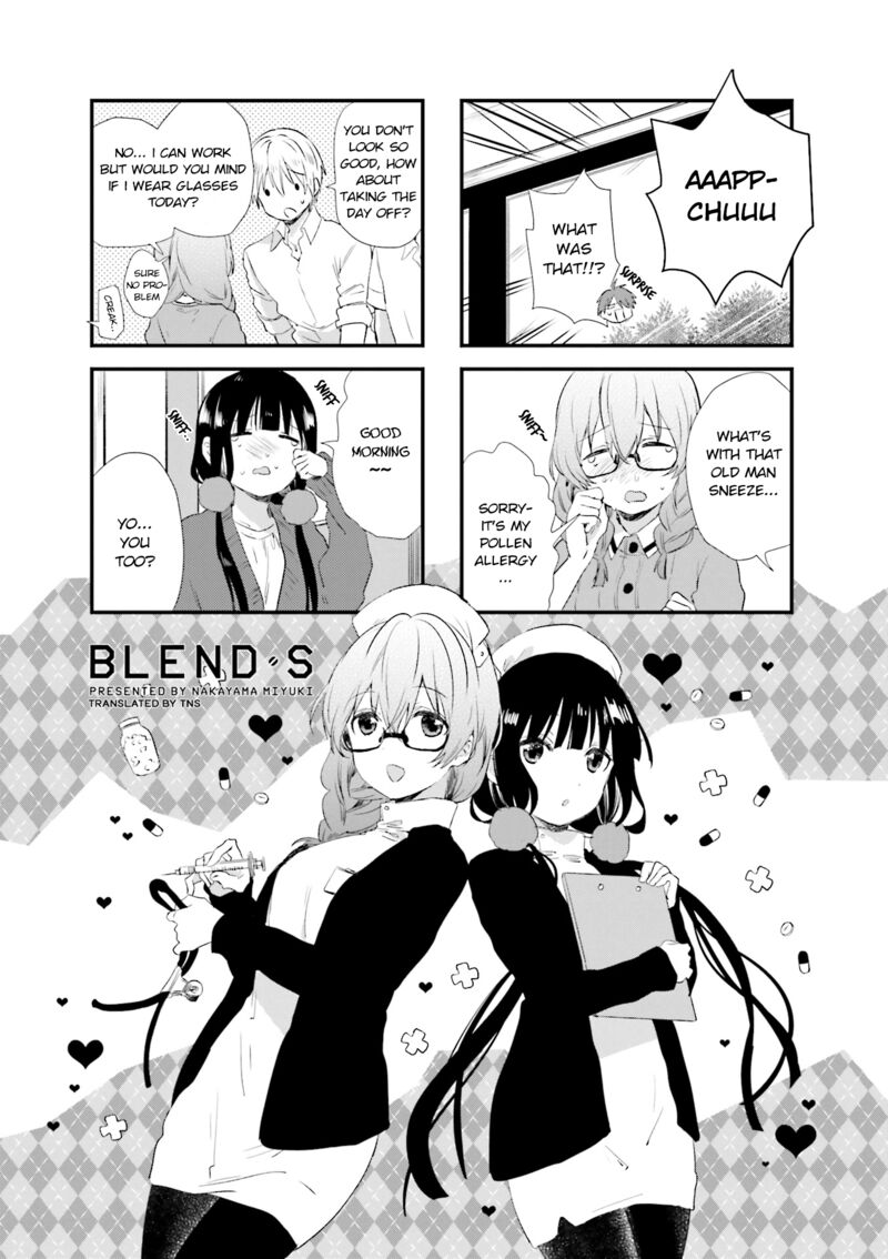 Blend S 46 1