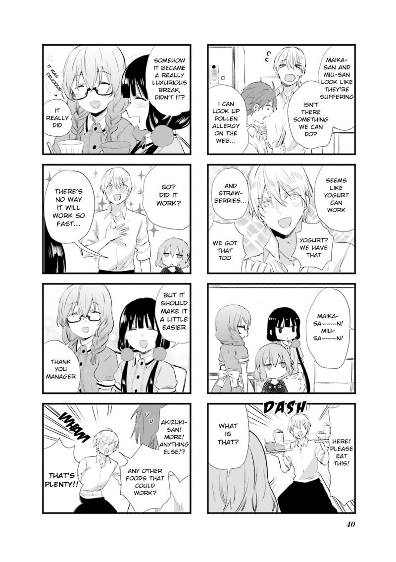Blend S 46 6