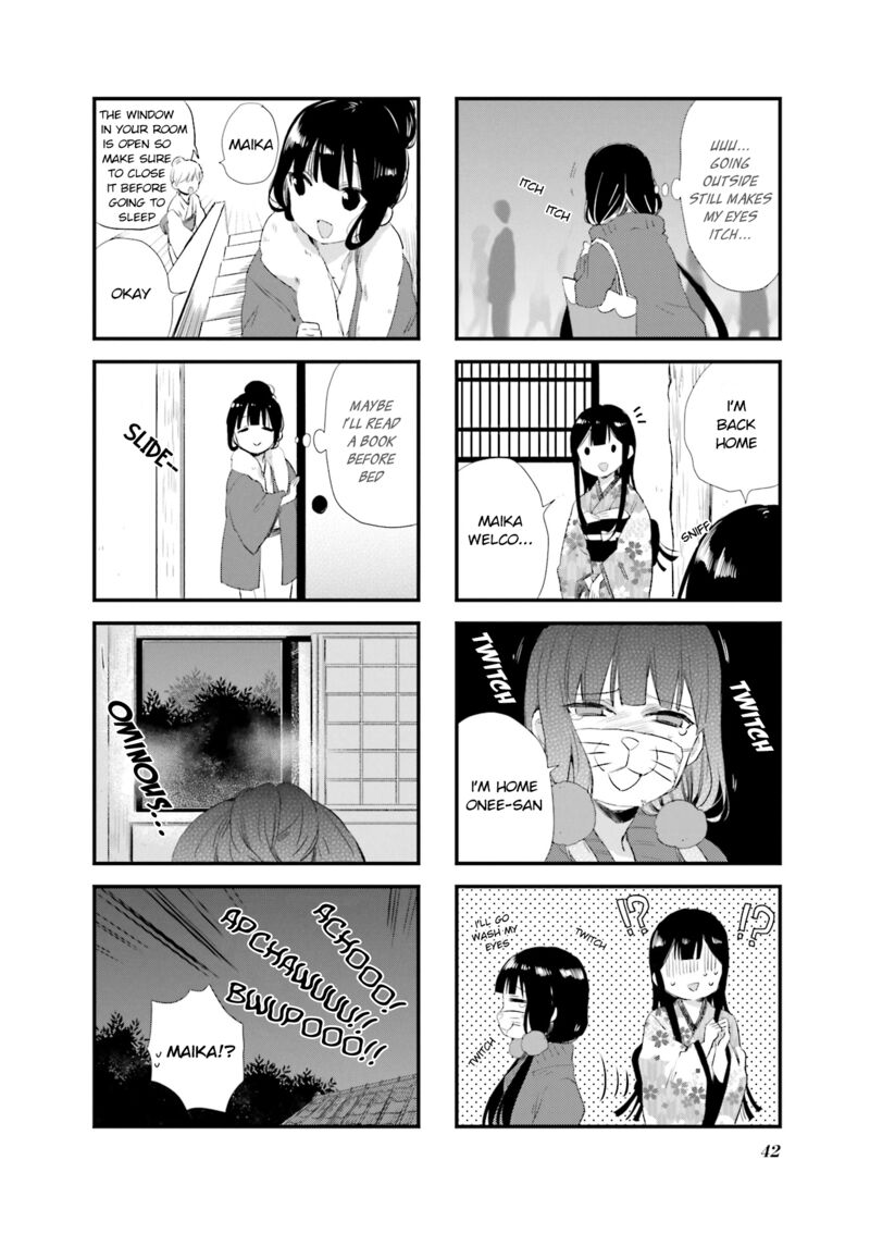 Blend S 46 8