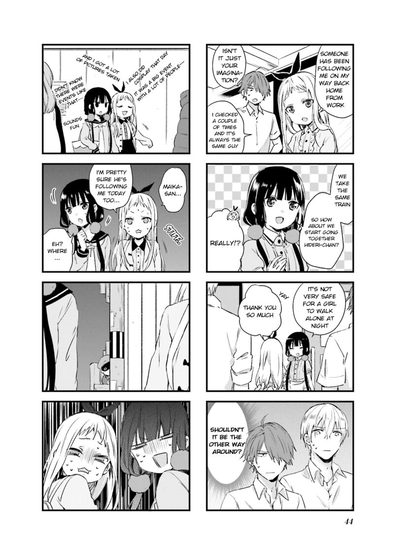 Blend S 47 2