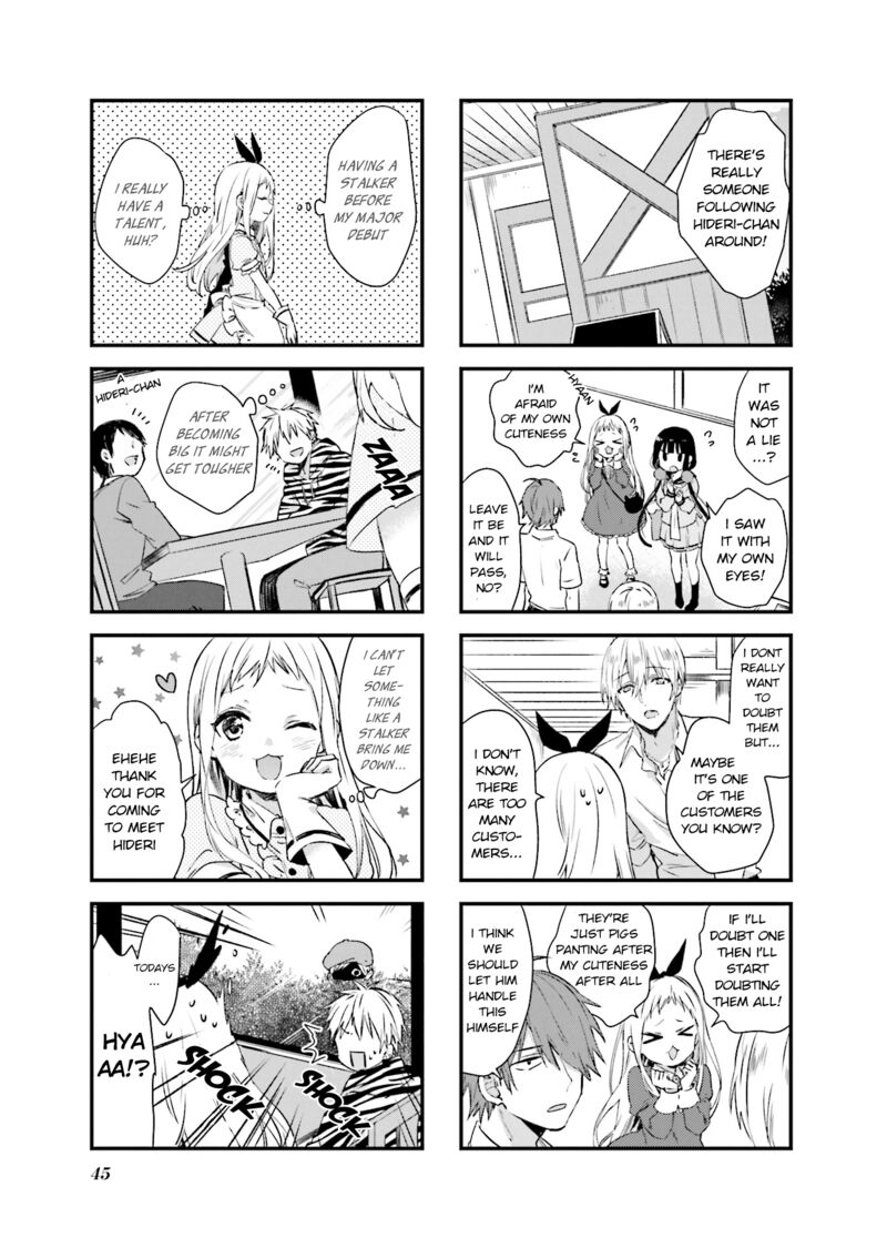 Blend S 47 3