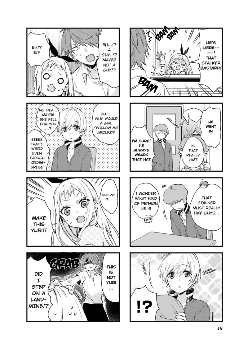 Blend S 47 4