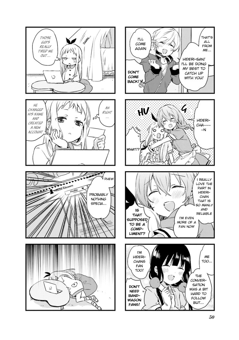 Blend S 47 8