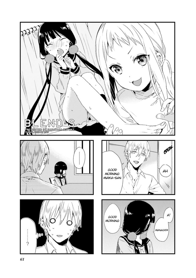 Blend S 49 1