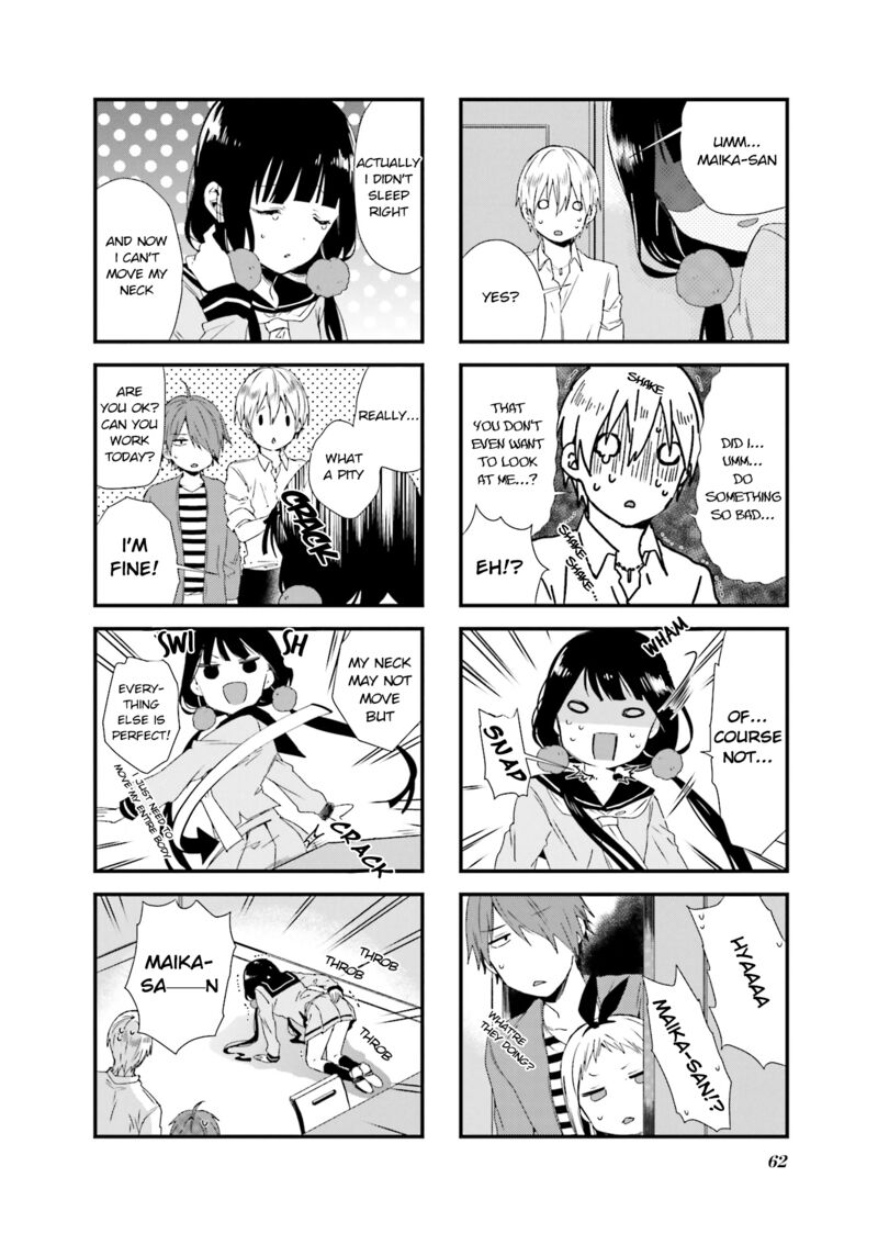 Blend S 49 2