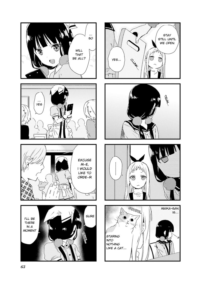 Blend S 49 3