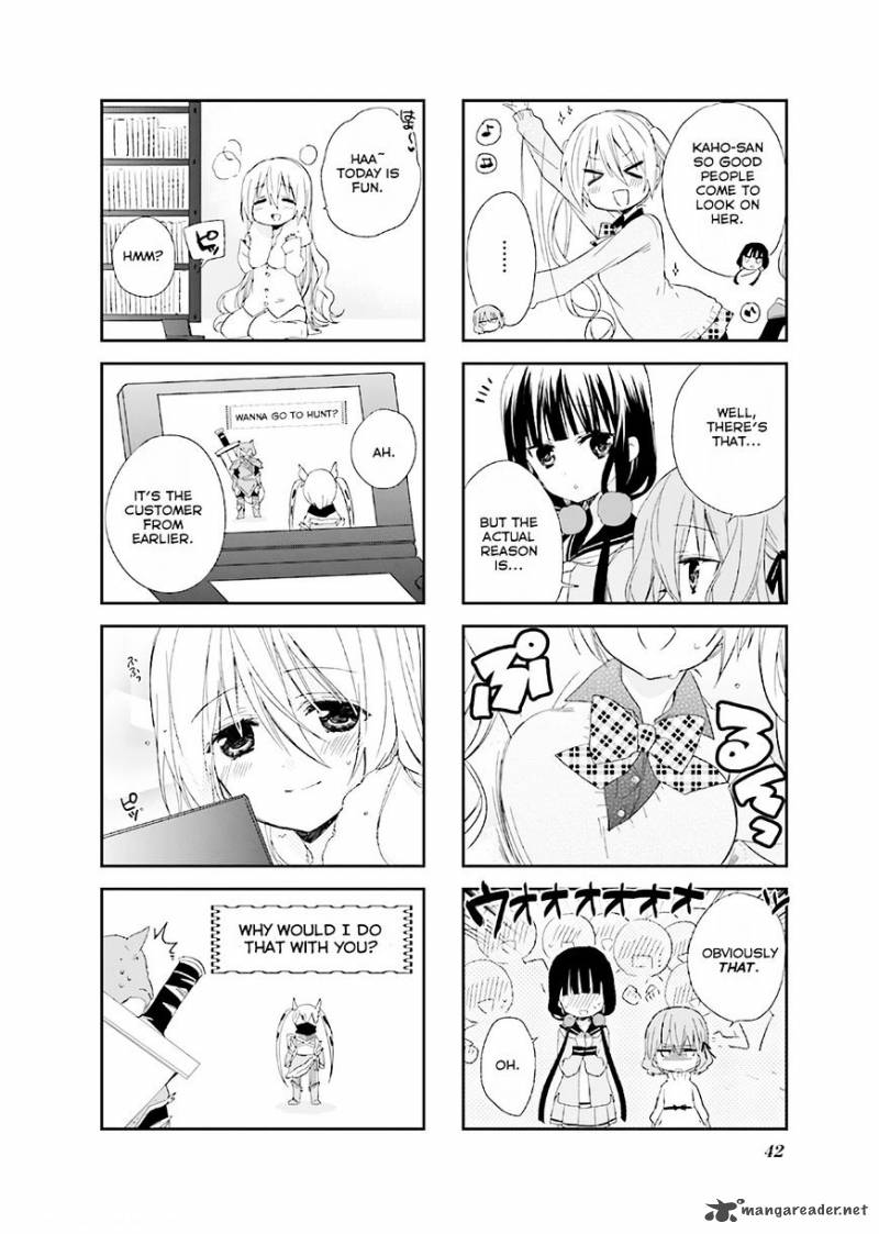 Blend S 5 8