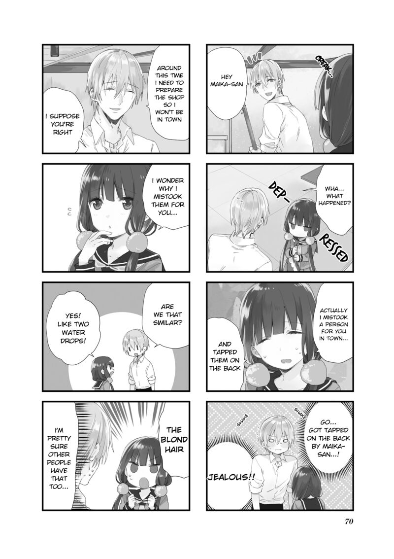 Blend S 50 2
