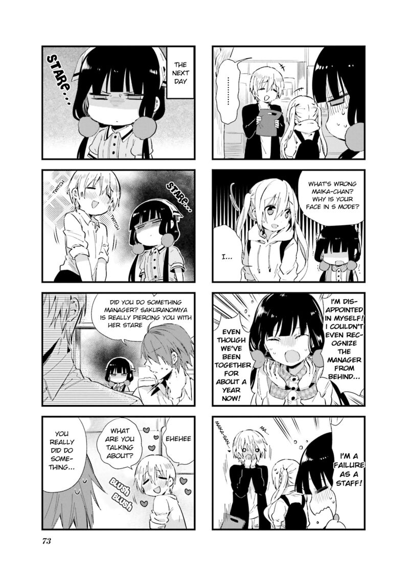 Blend S 50 5