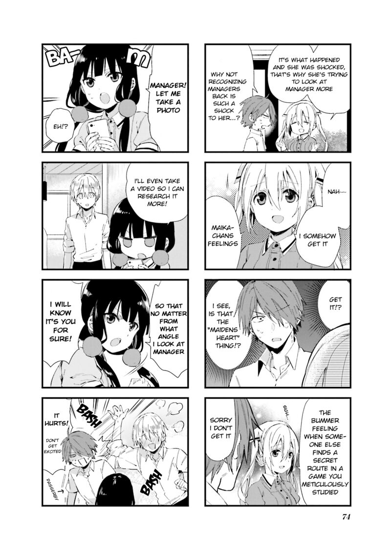 Blend S 50 6