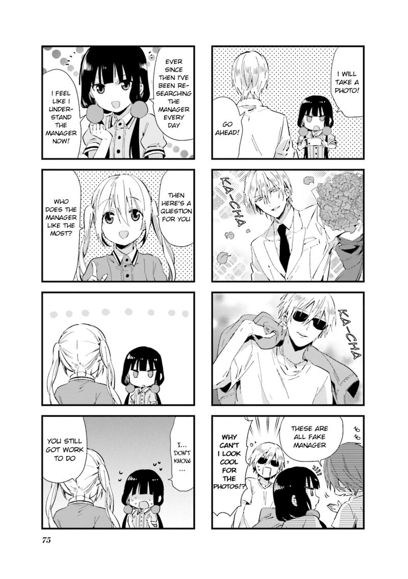 Blend S 50 7