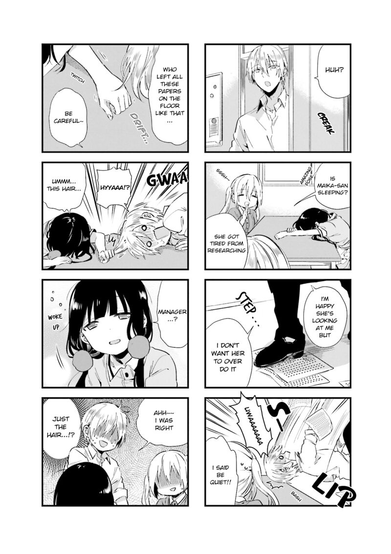 Blend S 50 8