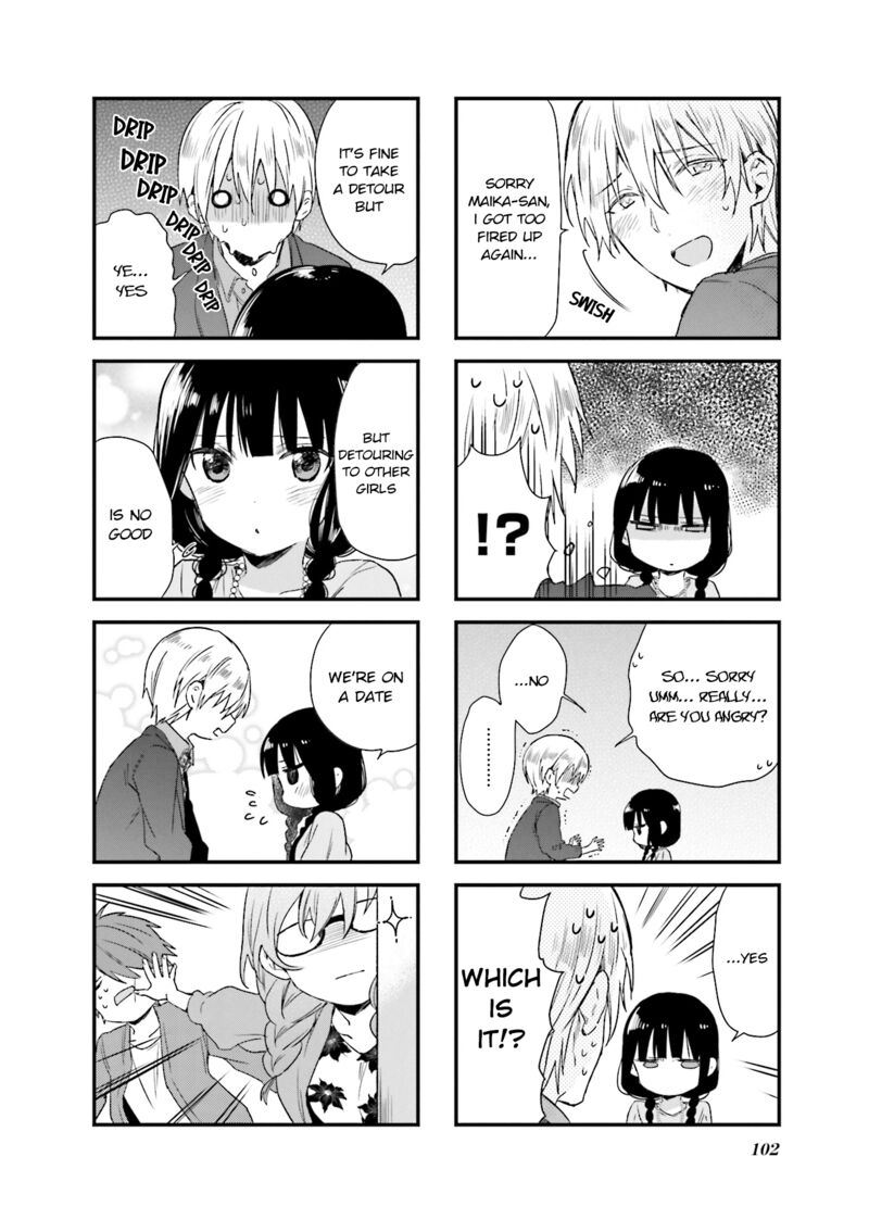 Blend S 53 8