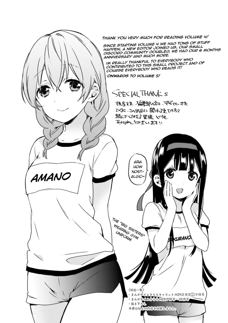 Blend S 55 9