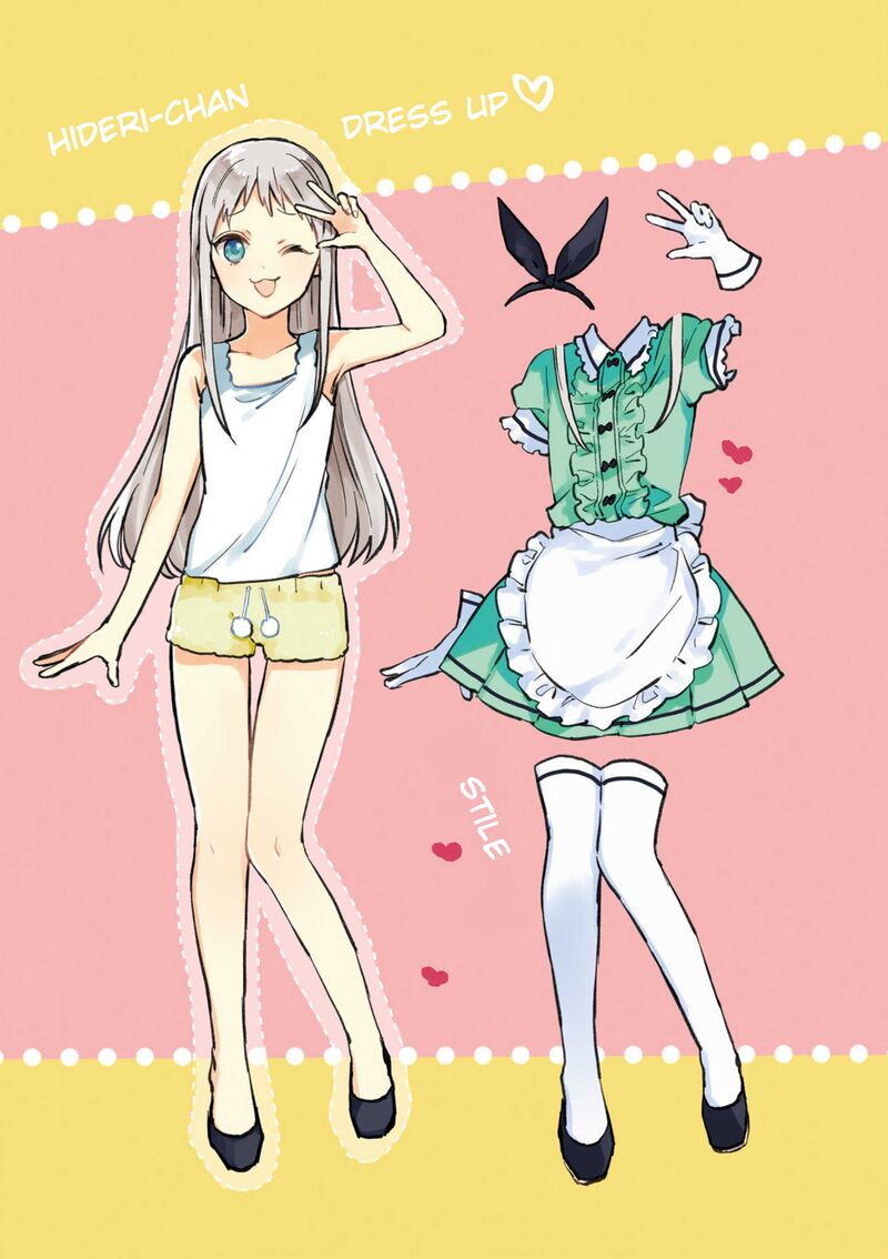 Blend S 56 4