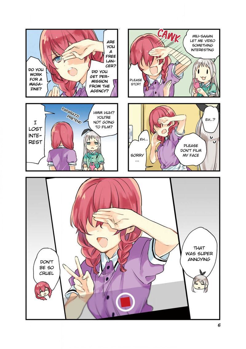 Blend S 56 7