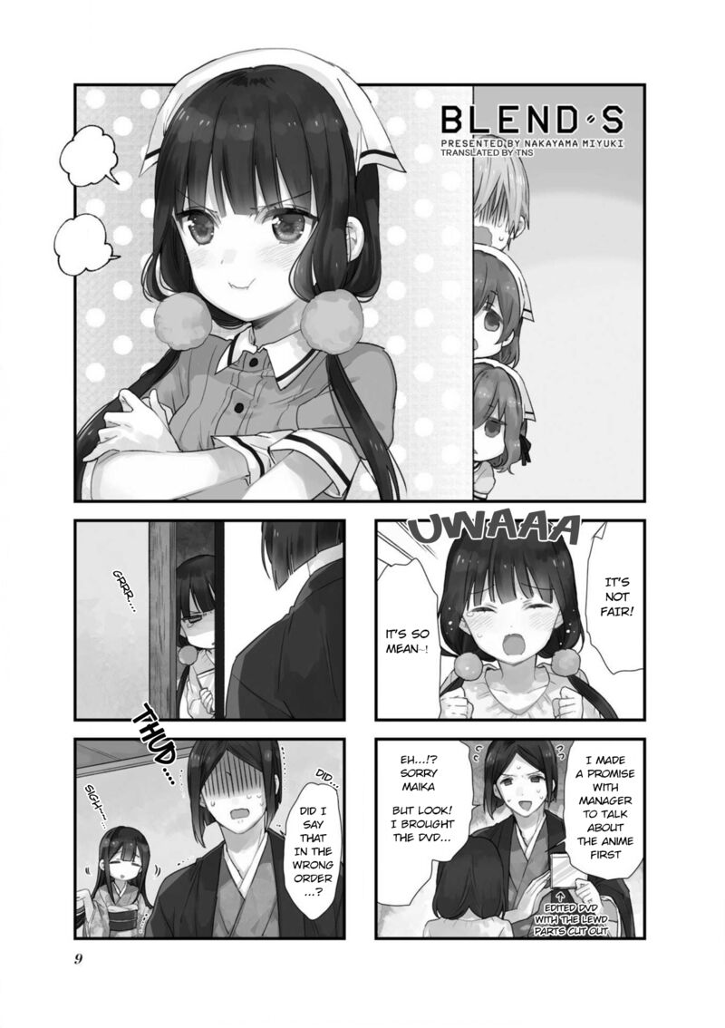 Blend S 57 1