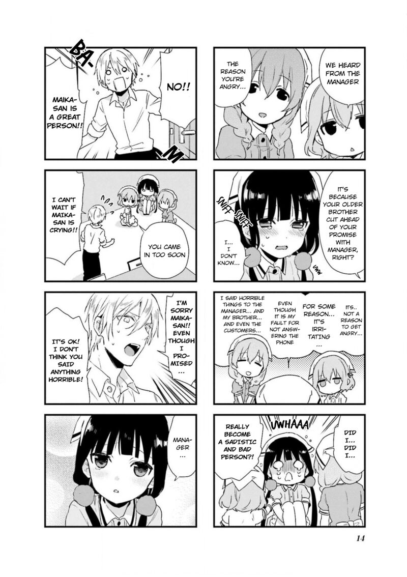 Blend S 57 6
