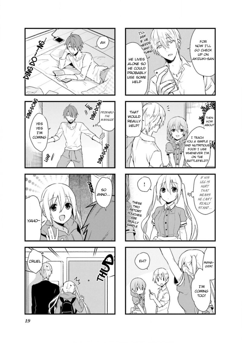 Blend S 58 3