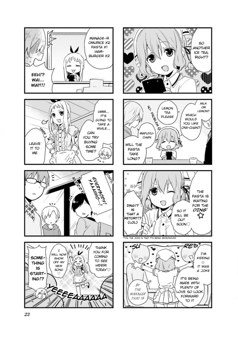 Blend S 58 7