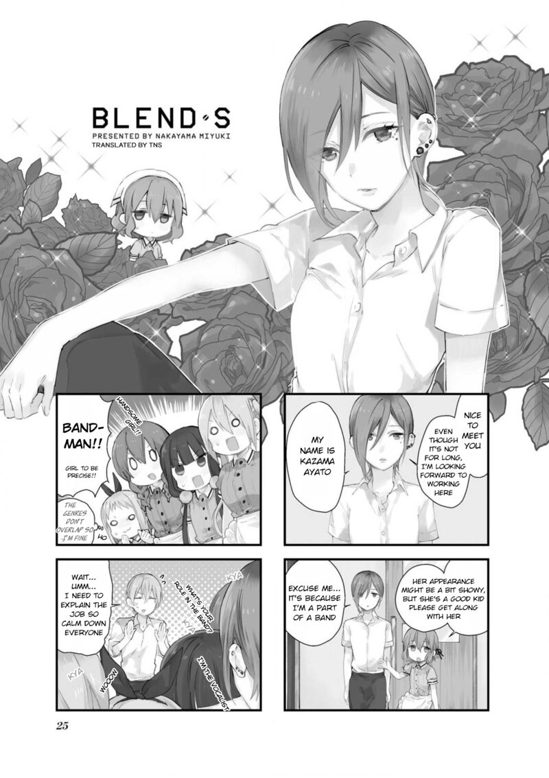 Blend S 59 1