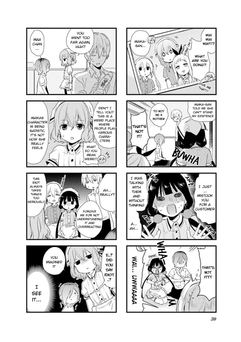 Blend S 59 6