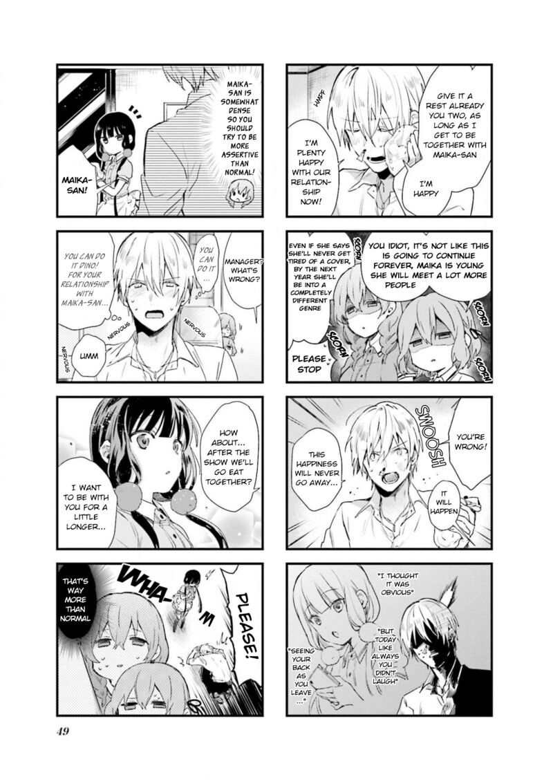 Blend S 61 7