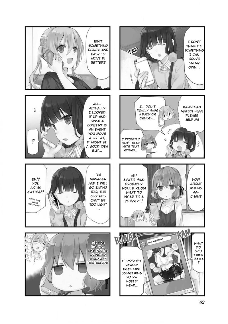 Blend S 63 2