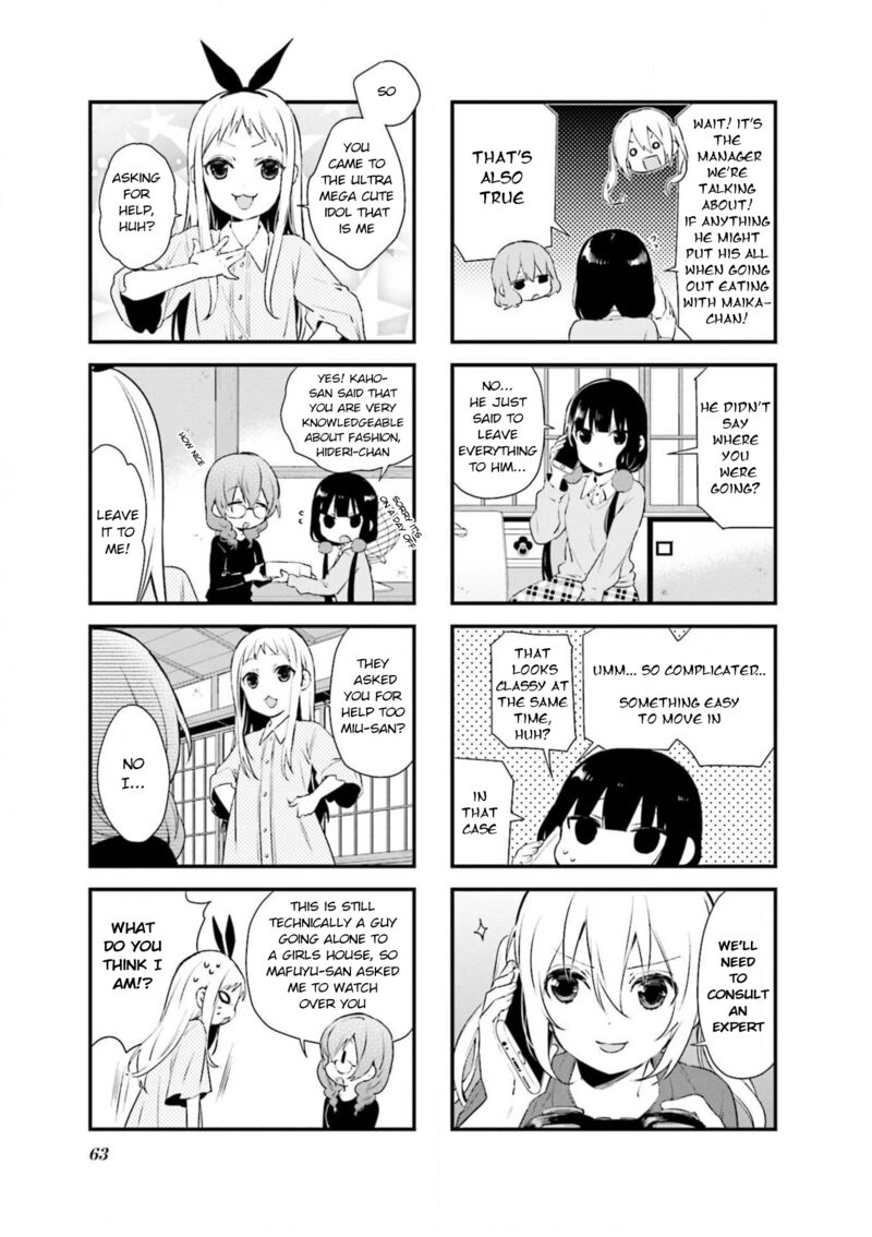 Blend S 63 3
