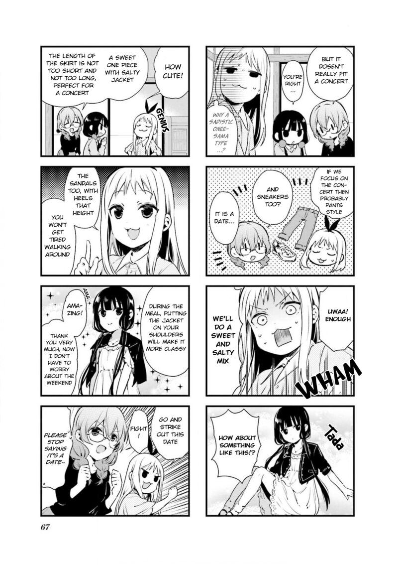 Blend S 63 7