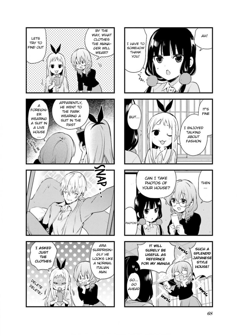 Blend S 63 8