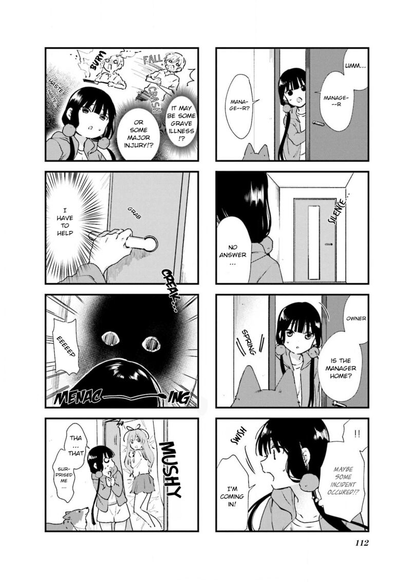 Blend S 69 2
