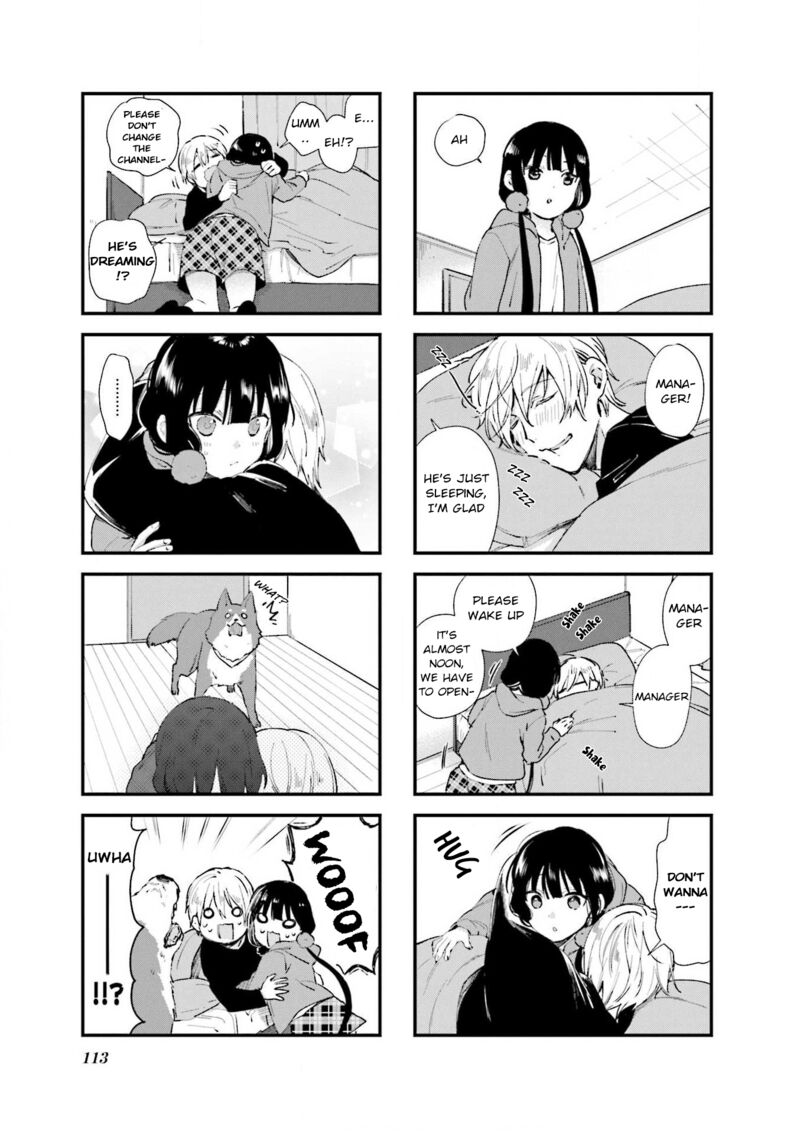 Blend S 69 3